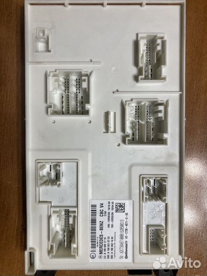 Блок управления SAM Gle W166
