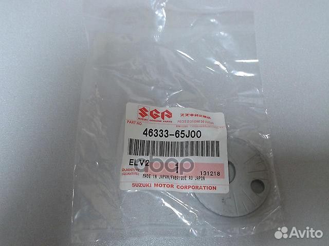 Шайба-эксцентрик FS-4025;0730-001;BB29002;21-2