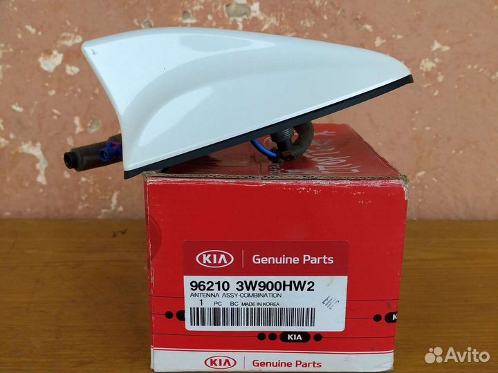 GPS антенна kia sportage 3