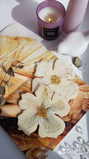 Подстаканник