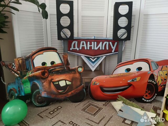 Праздничный декор для дня рождения