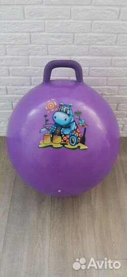 Мяч попрыгун 50см