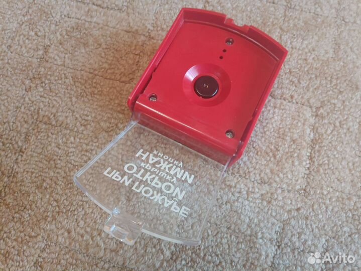 Оборудование для пожарной сигнализации