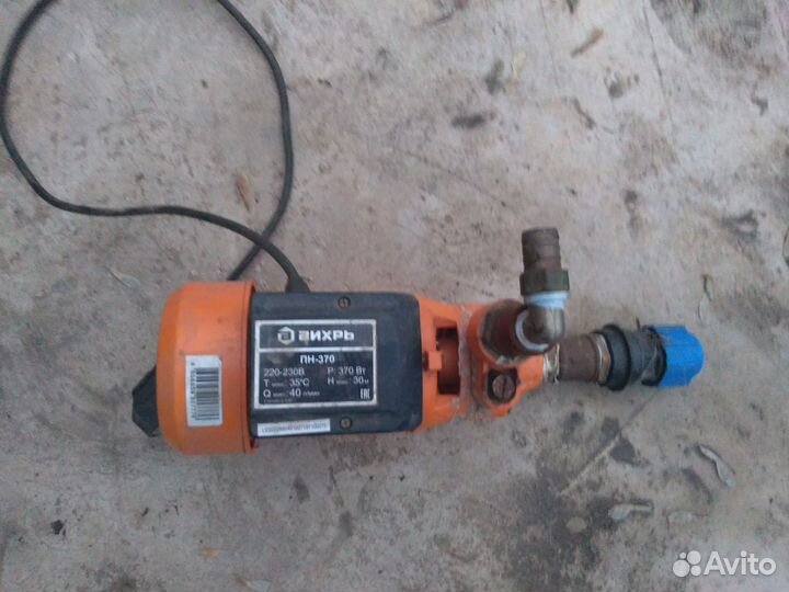 Насос Вихрь пн-370