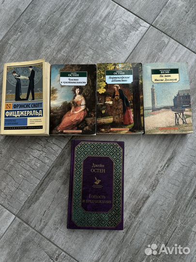 Книги