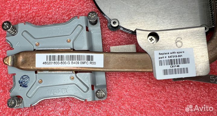 Термотрубка 647319-001 для ноутбука HP 635