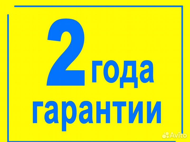 Ремонт компьютеров Ремонт ноутбуков Ремонт тв