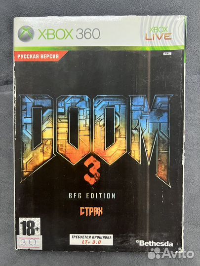 Диски на xbox 360