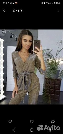 Комбинезон