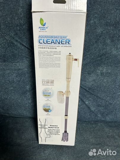 Сифон электрический для аквариума