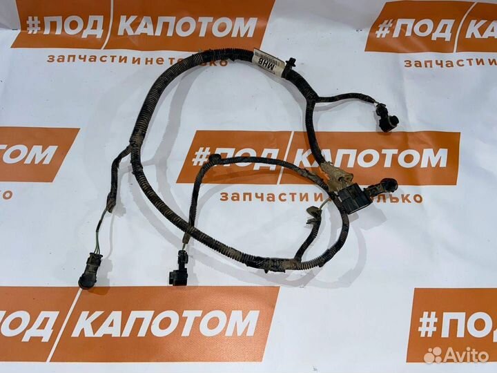 Парктроник комплект зад. Ford Kuga 2 2013 1765253