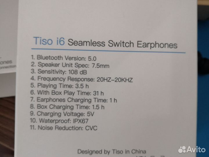 Беспроводные наушники Tiso i6