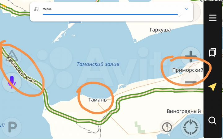 Участок 14 сот. (ИЖС)