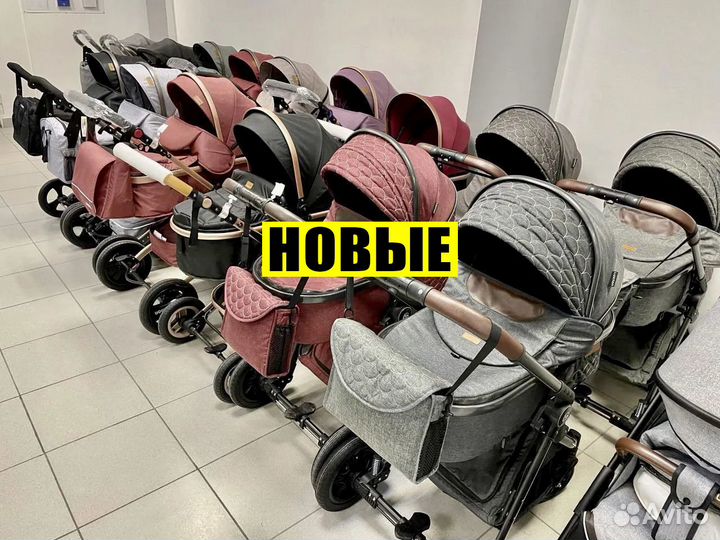 Детская коляска 2 в 1 новые