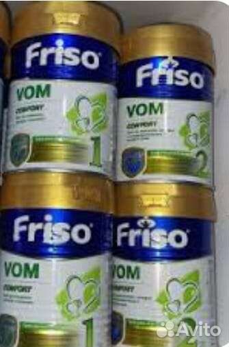 Фрисо вом 1,2