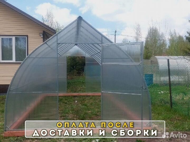 Теплицы из поликарбоната оцинкованные