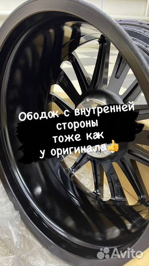Диски r18 на camry 75