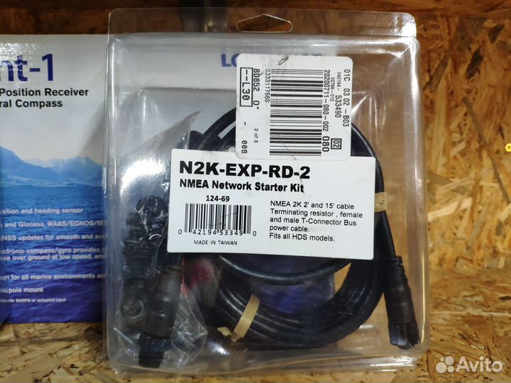 Комплект Nmea 2000 Starter Kit