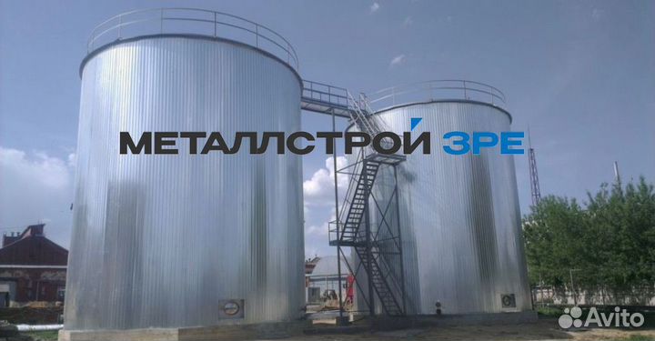 Резервуар вертикальный 500/700/1000 кубов