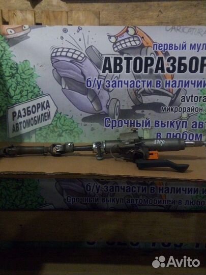 Колонка рулевая Opel Astra