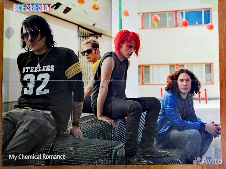 Плакат My Chemical Romance