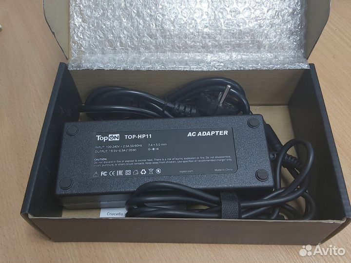 Блок питания для ноутбука TOP-HP11 19.5V-6.9A