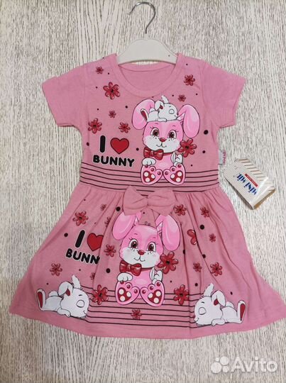 Платья для девочек