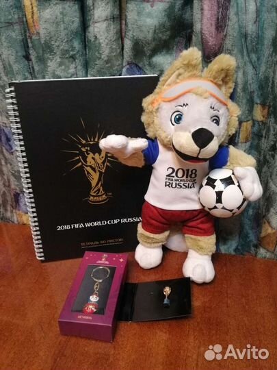 Набор сувениров Fifa World Cup Russia 2018