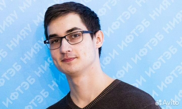 Репетитор по математике