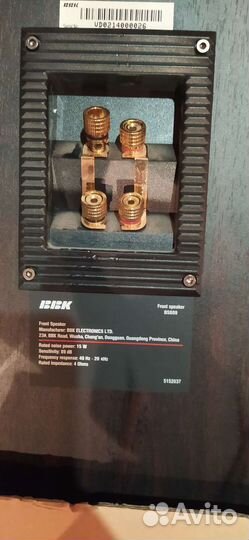 Акустические колонки и сабвуфер ввк