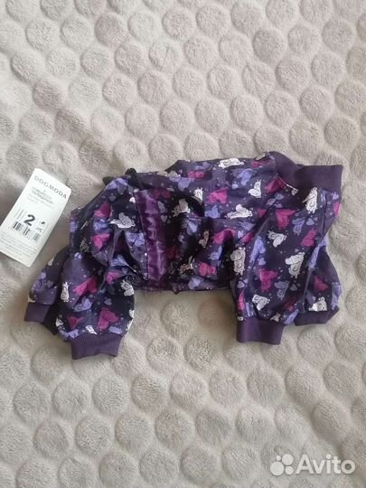 Одежда для собак