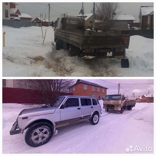 Прикурить автомобиль. Вытащить машину