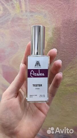 Парфюм духи Azalea Attar Collection 60ml