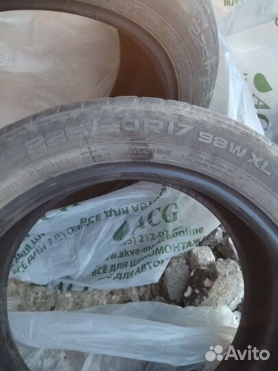 Nokian Tyres Hakka Blue 225/50 R17 98H