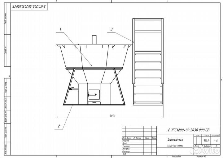 Чертежи банного чана