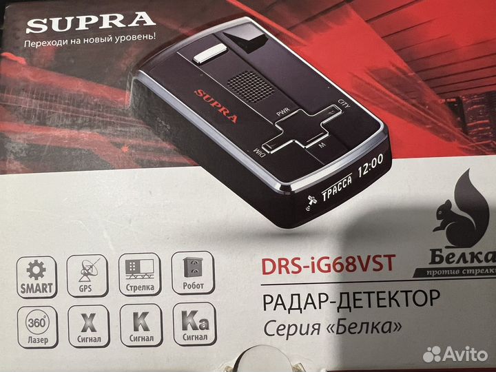 Радар-детектор