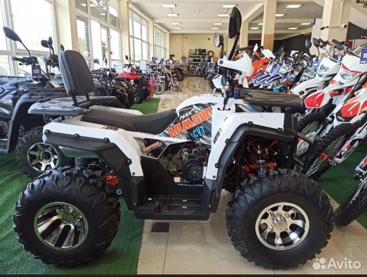 Квадроцикл Armour 200cc белый