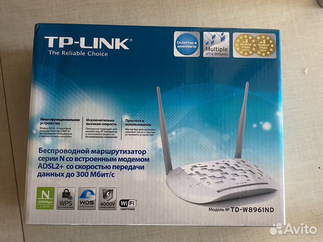 Модем TP-Link TD-W8961ND