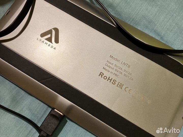 Беспроводное зарядное устройство