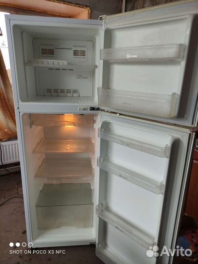 Холодильник