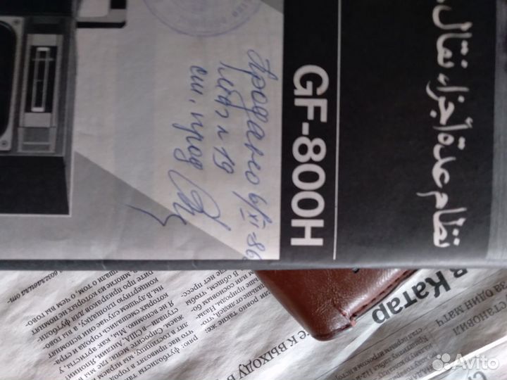 Легендарная японская магнитола шарп GF-800 H