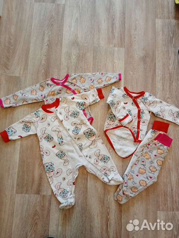 Боди для девочки ползунки комбинезон