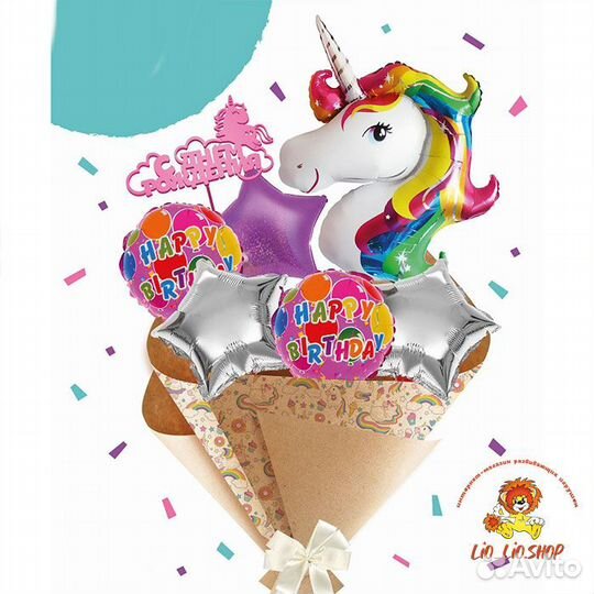 Набор для праздника