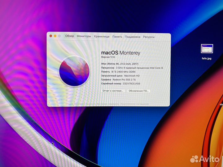 Apple iMac 21.5 4k retina 2017