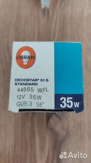 Лампы галогеновые и накаливания Osram. Новые
