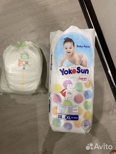 Подгузники-трусики YokoSun XL 51шт