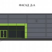 Свободного назначения, 2100 м²