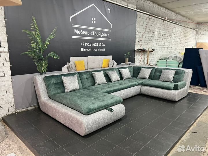 Диван валенсия