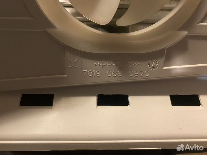 Испаритель от холодильника Bauknecht