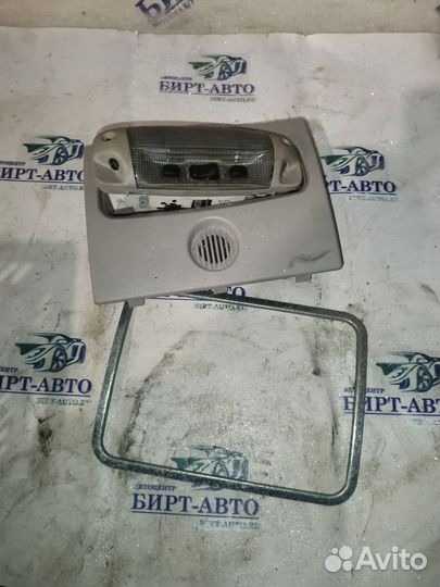 Плафон салонный Ford Focus II (2005—2008)